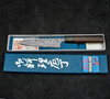 Masakage Kumo VG-10 Nóż uniwersalny 13 cm