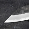 Hatono Aogami Super/SS Kurouchi Nóż Szefa kuchni 21 cm