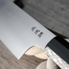 Sukenari HAP-40 Nóż Kiritsuke Gyuto 27 cm