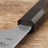 Hatsukokoro Hayabusa Aogami Super/SS Migaki Nóż Szefa kuchni 21 cm