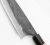 Zakuri Aogami#1 Nóż Santoku 17 cm