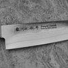 Satake Daichi Damascus Nóż Szefa kuchni 18 cm