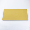 Asahi Pro Syntetyczna deska do krojenia 60 x 30 x 2 cm