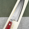 Yasuda Kotetsu VG-10 Red Nóż Szefa kuchni 20 cm