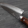 Tsunehisa VG-10 Damascus Brown Nóż Szefa kuchni 18 cm
