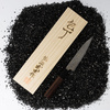Takeshi Saji RW Gold VG-10 Nóż uniwersalny 13 cm