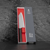 Nigara Hamono SG2 Migaki Nóż Bunka 17 cm