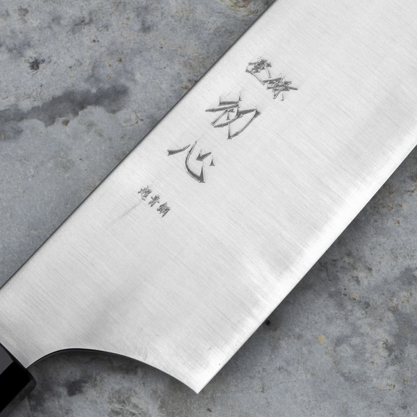 Hatsukokoro Hayabusa Aogami Super/SS Migaki Nóż Santoku 18 cm