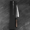 Chozaburo Wakui Shirogami#2/SS Nóż Szefa kuchni 21 cm