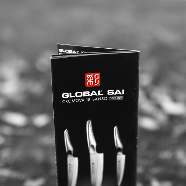 Nóż do pieczywa 17 cm | Global SAI-M04