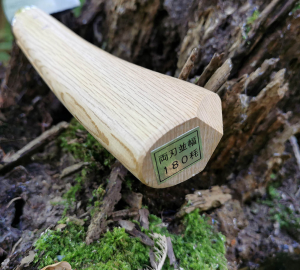Hatchet Nóż Outdoor SK-5 Drewniana Pochwa 18 cm