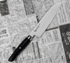 Mcusta Zanmai Revolution SPG2 Nóż Santoku 18 cm