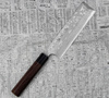 Hideo Kitaoka Shirogami#2 Satin Nóż Usuba 18 cm