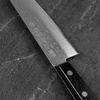 Terakazu Takamura Chromax Nóż Santoku 17 cm