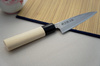 Satake Megumi 420J2 Nóż Deba 12cm