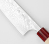 Masakage Kiri VG-10 Nóż szefa kuchni 21 cm