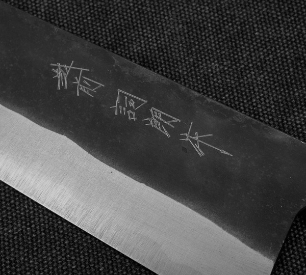 Shiro Kamo Aogami #2 Black Nóż Szefa 21 cm