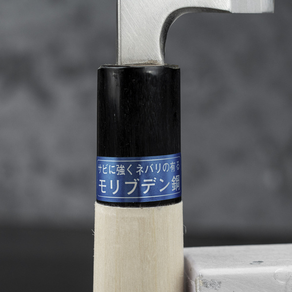 Sakai Takayuki AUS-8 Nóż Deba 12 cm
