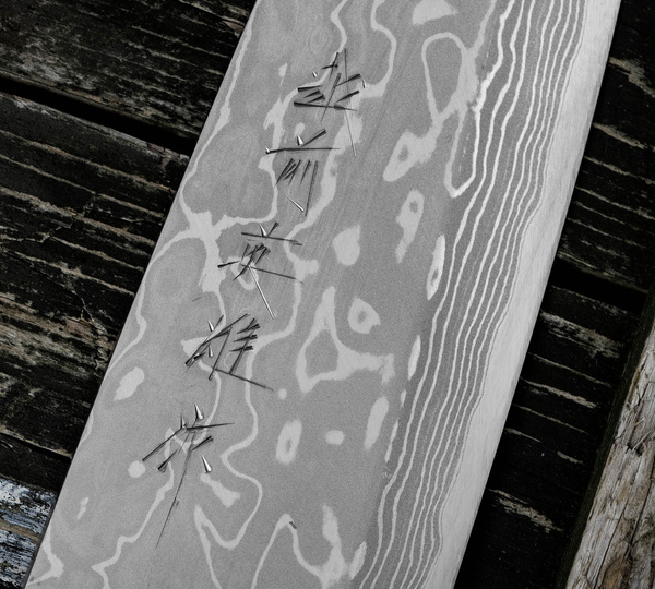 Hideo Kitaoka Nóż Shirogami Satin Deba 18 cm