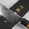 Yoshida Hamono ZA-18 Damascus Nóż Szefa kuchni 21 cm