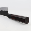 Anryu Hamono Aogami Super/SS Nóż Santoku 17 cm