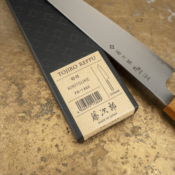 Tojiro Reppu SG2 Nóż Kiritsuke Gyuto 21 cm