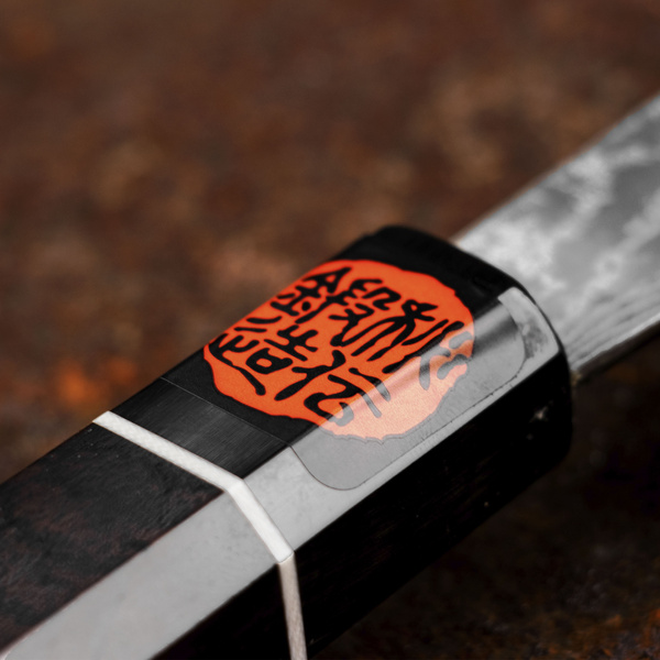 Shigeki Tanaka SG2 Heban Nóż Santoku 16,5 cm