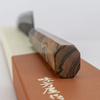 Mutsumi Hinoura Shirogami#2/Iron Nashiji Nóż Sujihiki 24 cm