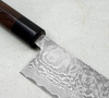 Shiro Kamo SG2 Damascus Nóż Szefa kuchni 18 cm