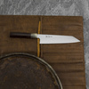 Sukenari SG2 Nóż Kiritsuke Gyuto 21 cm