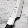 Sakai Takayuki Ginryu Honyaki SW Nóż Kengata Yanagiba 27 cm