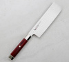 Mcusta Zanmai Ultimate Aranami VG-10 Nóż Nakiri 16,5 cm