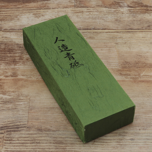 Imanishi Aoto Kamień do ostrzenia #2000