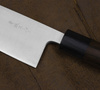 Tsunehisa Aogami Super/SS Drewno Różane Nóż Santoku 16 cm