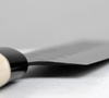 Tojiro Zen Hammered VG-10 nóż Nakiri 16,5 cm
