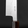 Satoshi Nakagawa Shirogami#3 Honyaki Super Mirror Nóż Szefa kuchni 23 cm