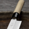 Ittetsu Forge Shirogami#2 Nóż Yanagiba 27 cm Leworęczny