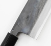 Zakuri Aogami#1 Nóż Szefa kuchni 21 cm