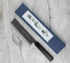 Shiro Kamo Super Aogami/SS Nóż Nakiri 16,5 cm