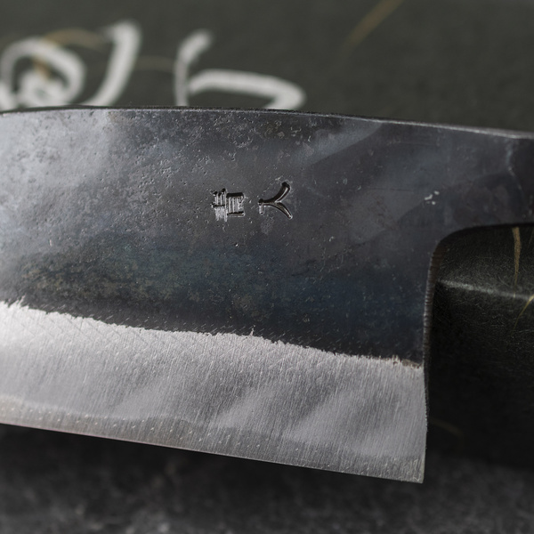 Hatsukokoro Aogami#2/Iron Kurouchi Nóż Hakata 16,5 cm