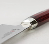 Mcusta Zanmai Red Revolution SPG2 Nóż Szefa kuchni 21 cm