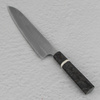 Nigara Hamono SG2 Nóż Szefa kuchni 24 cm