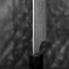 Nigara Hamono VG-XEOS Damascus Nóż Szefa kuchni 21 cm