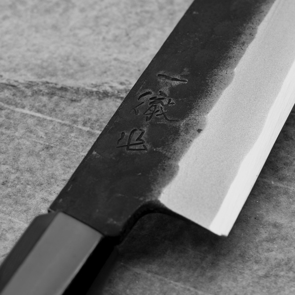 Ittetsu Forge Black Shirogami#2 Nóż Yanagiba 27 cm