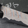 Hatsukokoro Irodori Aogami#2 Rainbow Damascus Kurozome Nóż Szefa kuchni 20 cm