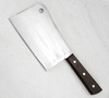 Matoshiku Tasak do mięsa SK-5 18 cm
