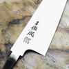 Sukenari ZDP-189 Blank Nóż Kiritsuke Gyuto 21 cm