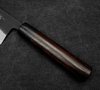 Shiro Kamo Aogami #2 Black Nóż Szefa 21 cm