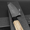 Yu Kurosaki Fujin R2 Nóż Bunka 16,5 cm