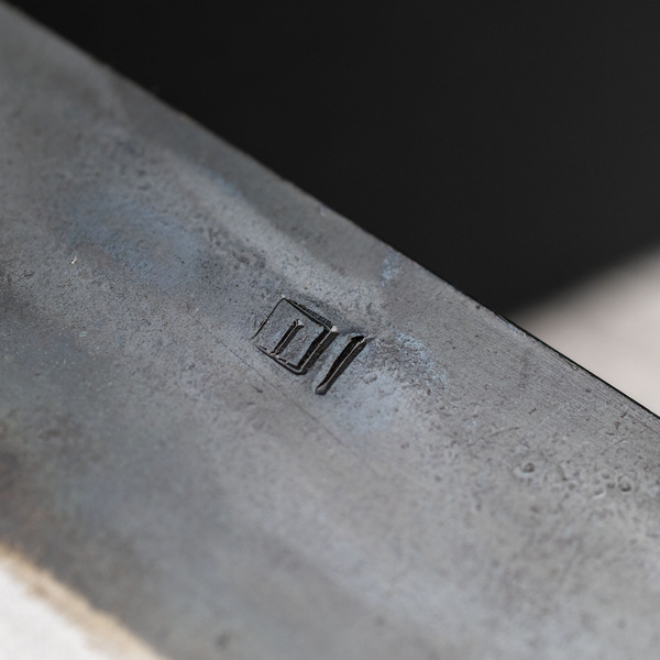 Tsukasa Tokaji Shirogami#1/Iron Kurouchi Nóż Szefa kuchni 21 cm